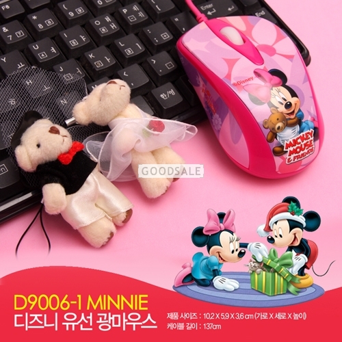 larger TKDS D9006-1 Walt Disney /Minnie Mouse/Cord Optical Mouse Character/USB Exclusive