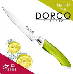 DORCO/Lemon Glass/Fruit Knife