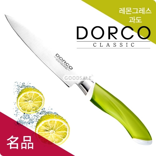 larger DORCO/Lemon Glass/Fruit Knife