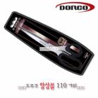 DORCO/scissors 110/kitchen