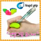 ANGEL GRIP/2 in Product/For Kid/4 Color