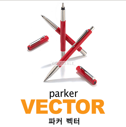 larger Original/Parker/Vector Water - Based pen/jotter Ball Point Pen
