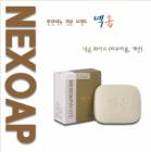 Nexoap/Nexoap White/Beauty soap/Cleansing soap
