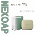 Nexoap/Nexoap Aczero/Beauty soap/Cleansing soap
