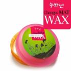 Orginal/ Su Hwa Yeon/Changpo Mattte Wax/Volume Wax/Hair Wax/Hair Setting (Park Juns)