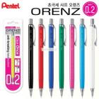 Pentel Orenz Mechanical Pencils 0.2mm PP502 Series