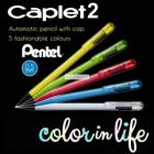 Pentel Caplet2 Mechanical Pencils 0.5mm A105C Series