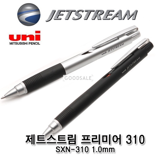 larger UNI JetStream Premier 310 Ball Point Pens SXN-310 1.0mm