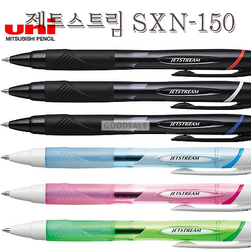 larger UNI Mitsubishi  JETSTREAM SXN-150 Ball Point Pen 0.5mm 0.7mm 1.0mm