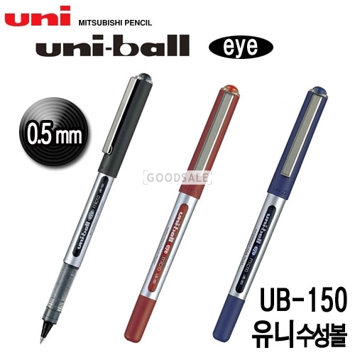 larger UNI Mitsubishi uniball UB-150 0.5mm eye micro Water-based