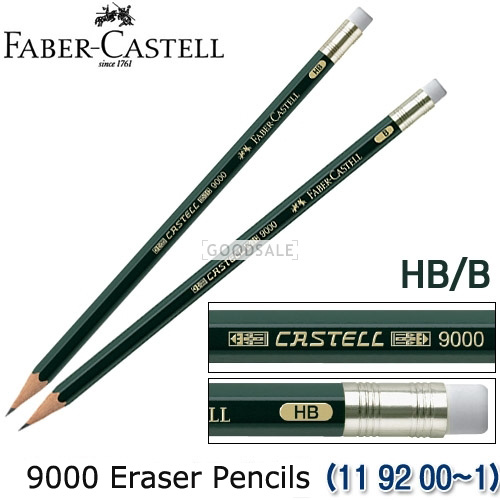 larger Faber-Castell 9000 Eraser Pencils HB/B