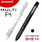 Monami Multi Pens F4 0.7mm 3 Colors 0.5mm Mechanical Pencil
