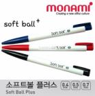 MONAMI Soft Ball Plus0.4mm 0.5mm 0.7mm Ballpoint Pen