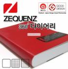 ZEQUENZ Classic Diary Note 360 Roll Up Journal A5L 14.8 x 21 x 2cm 200 Pages