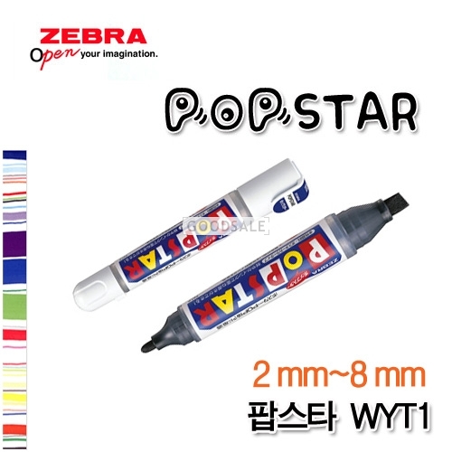 larger ZEBRA/POPSTAR/EXTRA FINE (WYT1) 2mm - 8mm/water - based marker