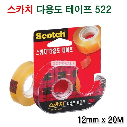 larger 3M Scotch Tape 522 including Dispensor 12mm x 20M